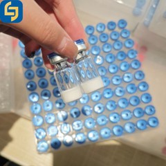 日焼けペプチド